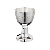 Silver Egg Cup and Spoon - hersey-and-son